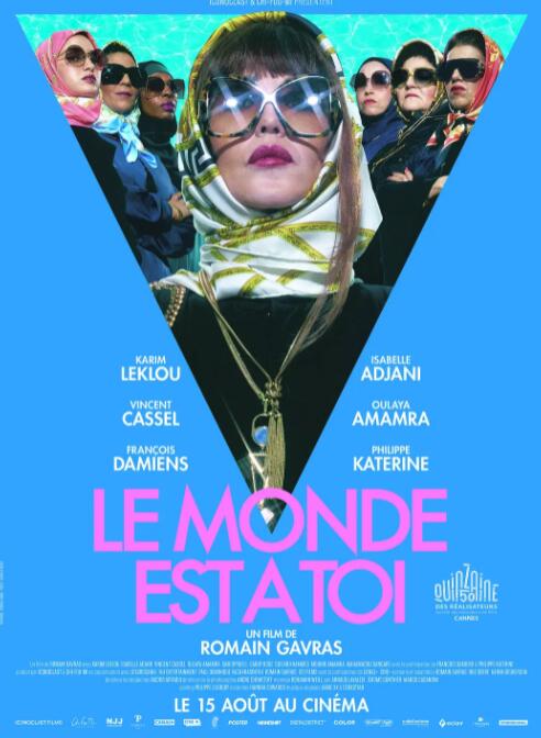 骚小妹影院